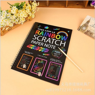 Sổ vẽ cầu vồng ma thuật size to a4