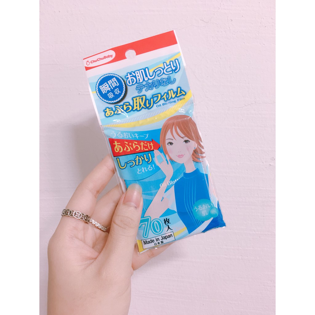 Giấy Thấm Dầu Chuchu Baby Oil Blotting Film