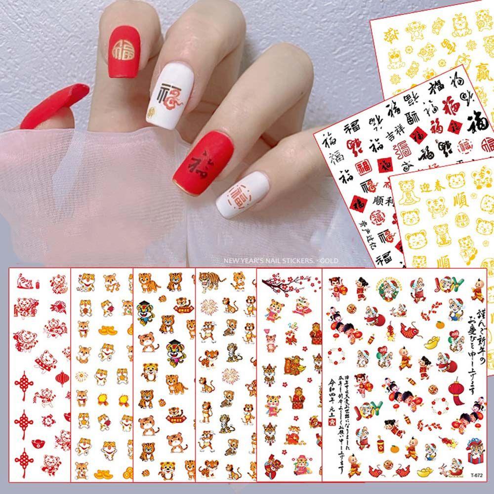 Miếng Dán Trang Trí Móng Tay In Hình Chú Hổ Năm Mới 2022