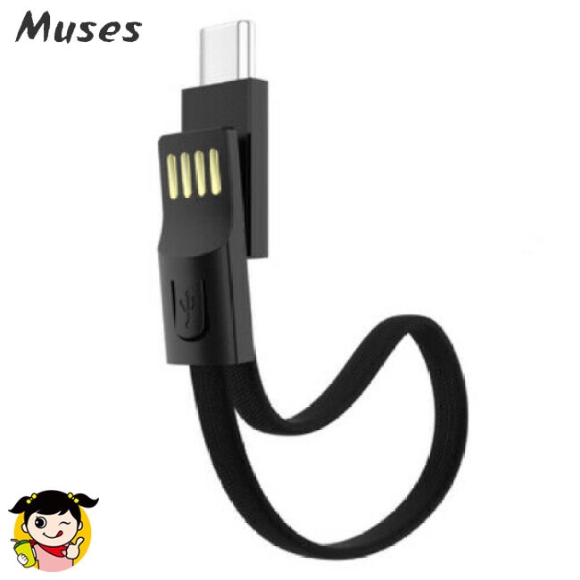 Muse07 Cáp sạc USB thiết kế dạng móc khóa tiện dụng cho iPhone Android Samsung S10 S10+ S10E