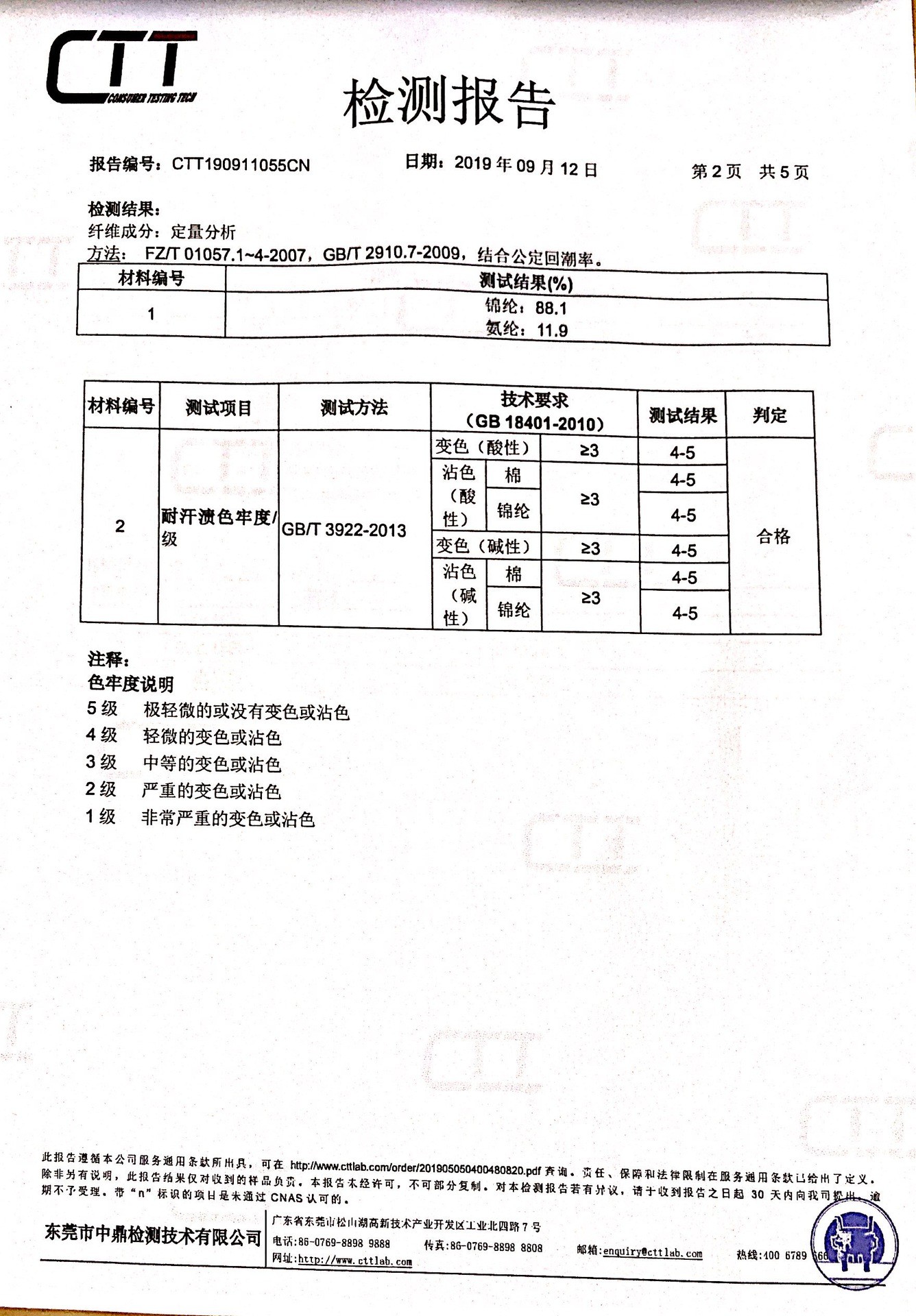 Quần Lót Không Đường May Thoáng Khí Gợi Cảm Cho Nữ | BigBuy360 - bigbuy360.vn