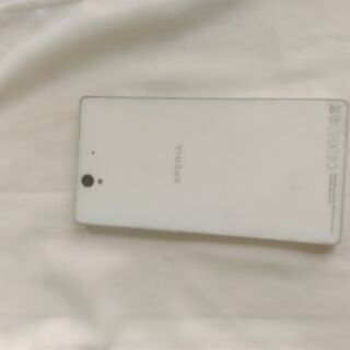 Xperia Z white