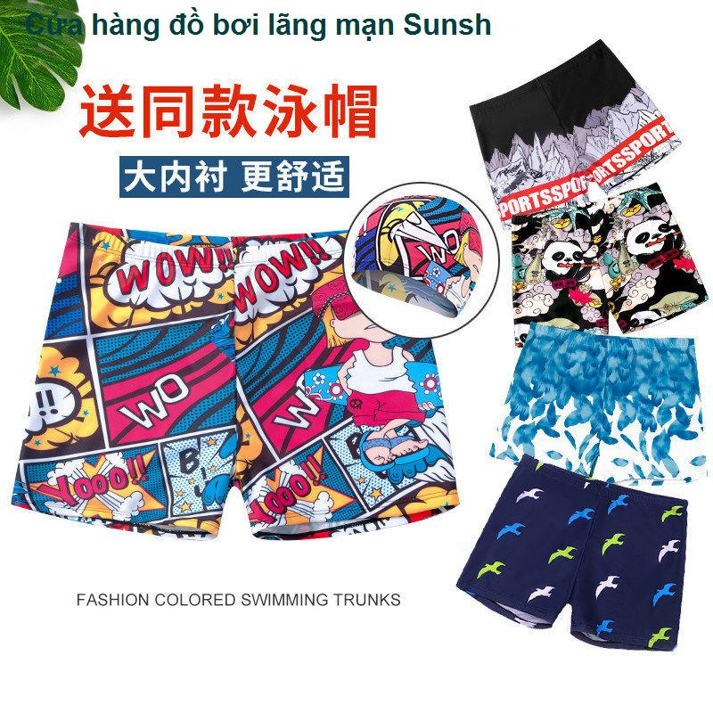 Quần bơi áo tắm nam boxer chống vụng về nhanh khô Bộ thời trang giới suối nước nóng rộng rãi và phóng to