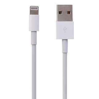 Cáp sạc Lightning sạc nhanh 3A