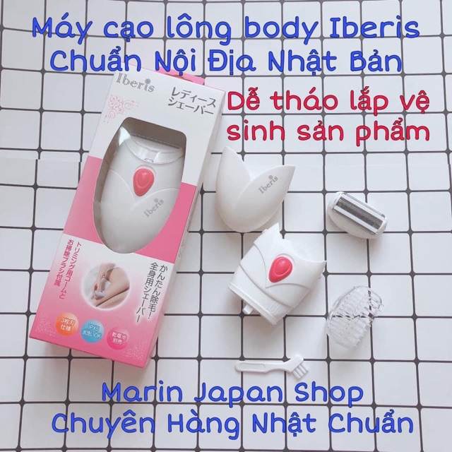 (Hàng Nhật Bản,sịn sò) Máy wax cạo lông body cao cấp Iberis 3 lưỡi hàng nội Nhật Bản máy đẹp và bền