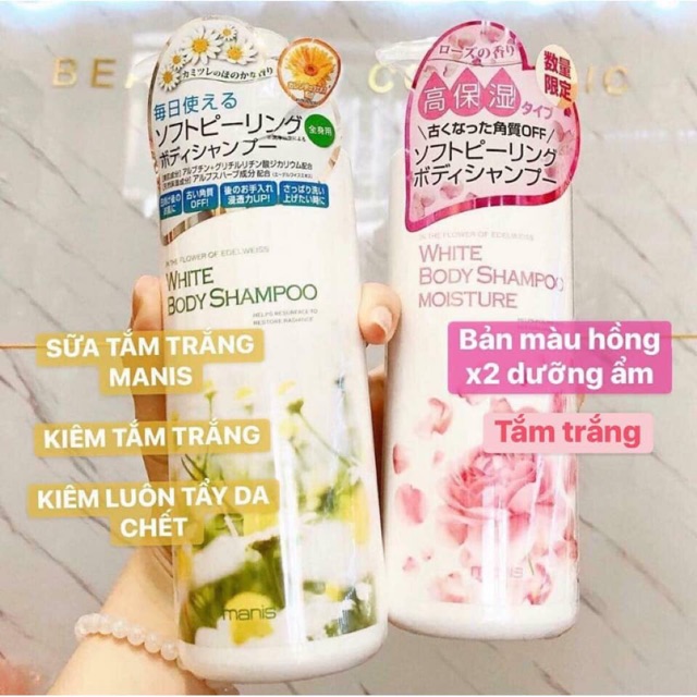 SỮA TẮM TRẮNG DA MANIS WHITE BODY SHAMPOO