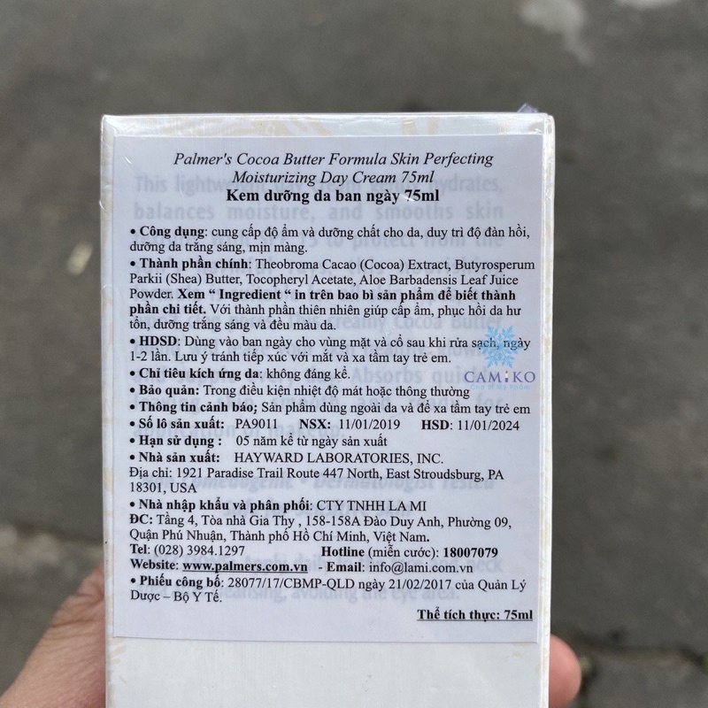 Kem Dưỡng Da Ban Ngày Palmer's SPF15