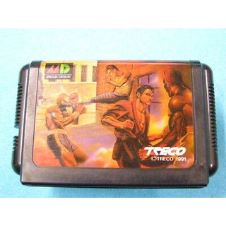 Băng game Street Smart cho máy SEGA độ phân giải 16 bit