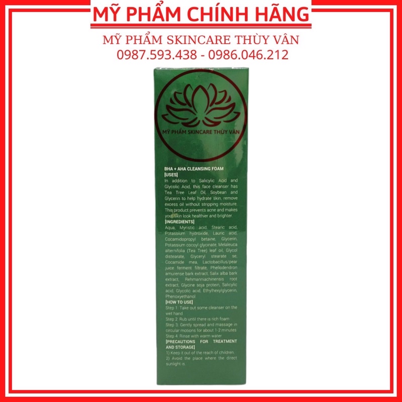 Sữa Rửa Mặt Sạch Sâu Chính Hãng BICOS 100g