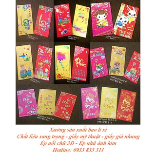 Sỉ 50 xấp (300 cái ) bao lì xì giấy nhung lớn mẫu li xi  bao lớn