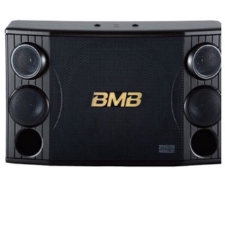 Loa Ngoài Trời BMB. Bas 25 (1 cái )