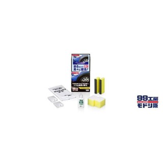 Dung dịch phục hồi nhựa nhám - cao su rubber & plastic parts restoration agent b-500 soft99