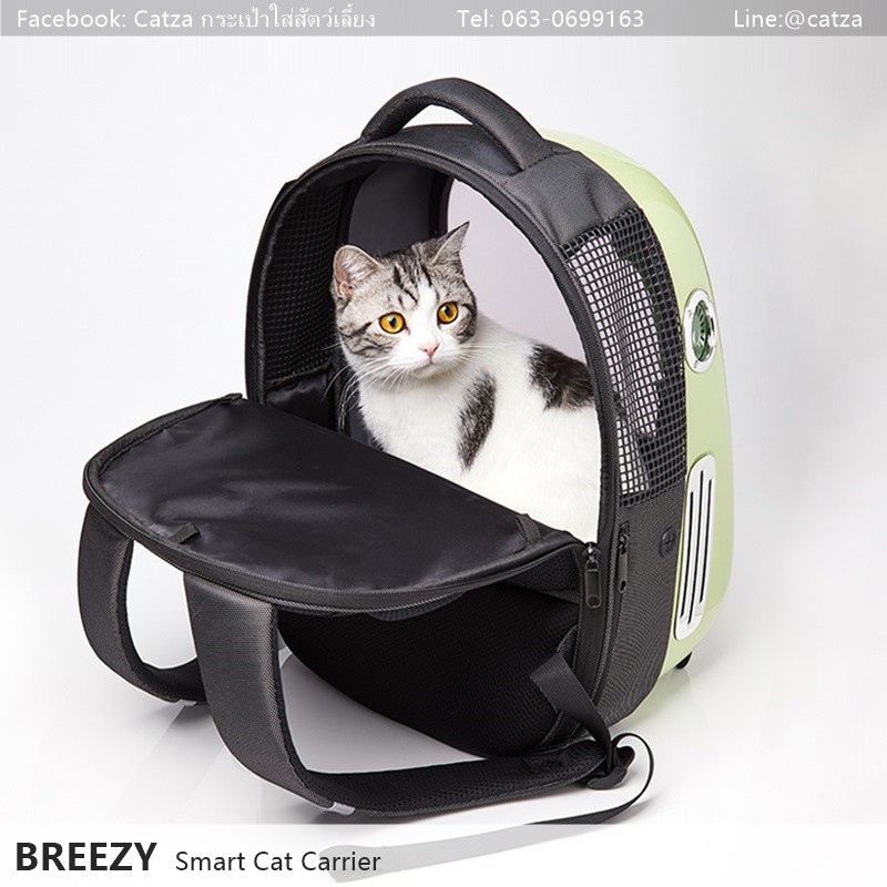 Balo chó mèo Petkit breezy quạt điều hòa làm mát có đèn, túi đựng vận chuyển thông minh cho cún mèo thỏ Con Mèo Xiêm