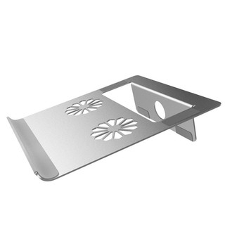 Đế tản nhiệt nhôm cho laptop - DTN4