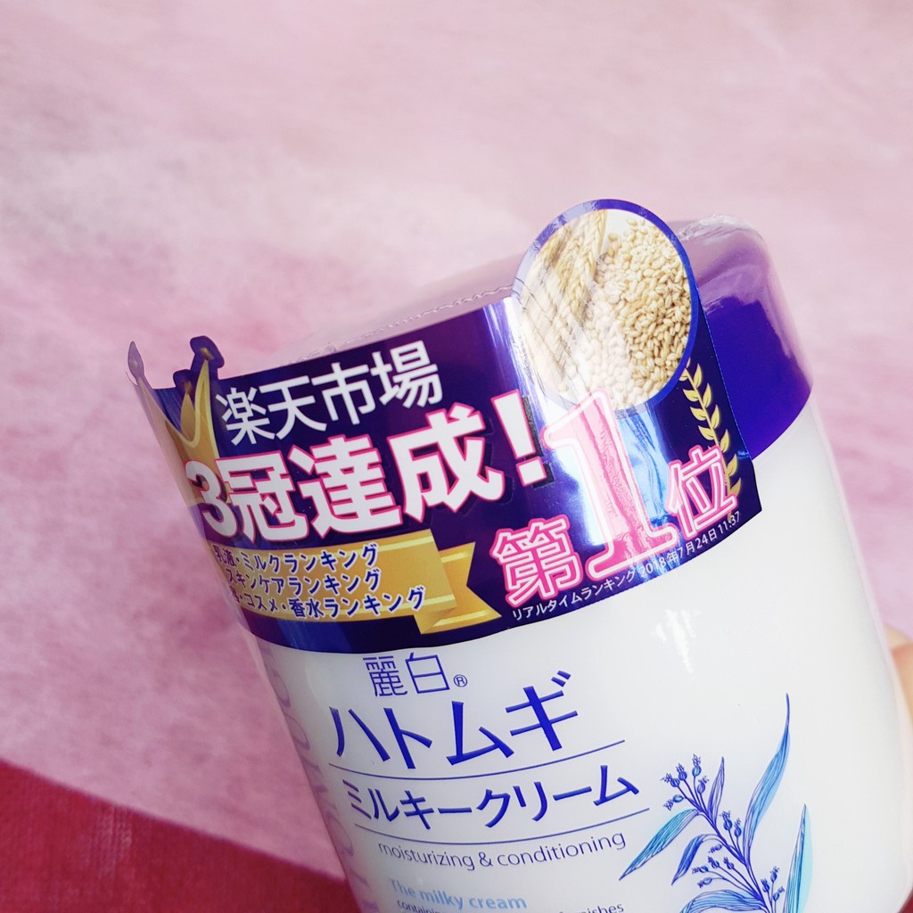 Kem Dưỡng Ẩm Hatomugi Moisturizing &amp; Conditioning The Milky 300g - Kem Dưỡng Ẩm Trắng Da Hạt Ý Dĩ Nhật Bản