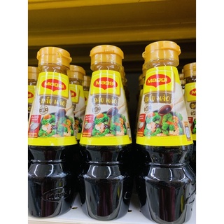 Dầu hào Maggi 150ml/350ml/530ml/820ml