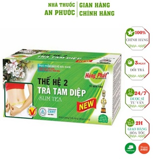 Trà Tam Diệp Thế Hệ 2⚡Cam kết Chính Hãng ⚡Hộp 30 gói