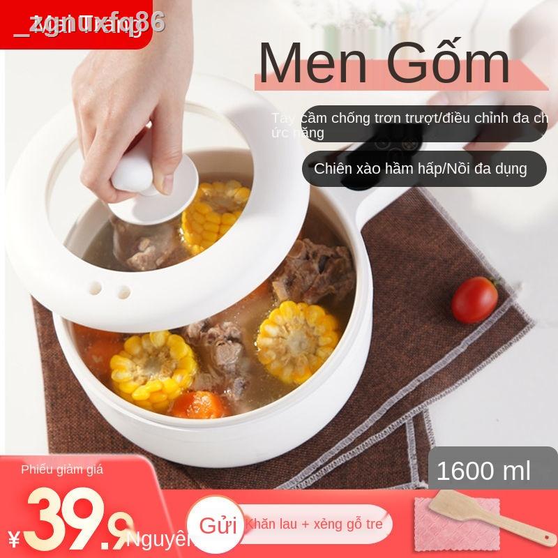 Nồi điện đa chức năng sinh viên ký túc xá chảo mini gia dụng lẩu nhỏ nấu ăn net người nổi tiếng hấp