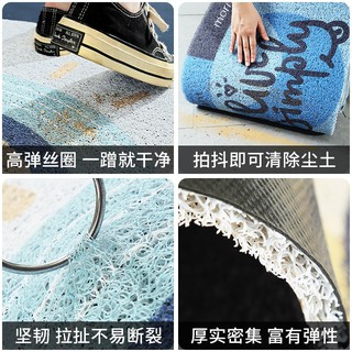 Thảm nhựa cầu vồng