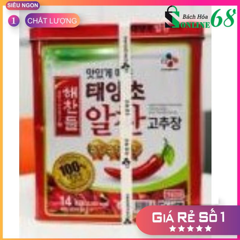 THÙNG TƯƠNG ỚT Gochujang CJ thùng 14kg