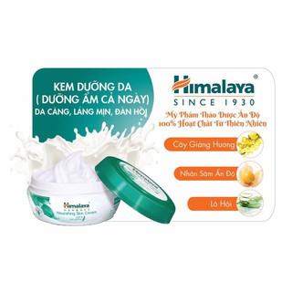 Kem Dưỡng Da HIMALAYA HERBALS 50ml Nourishing Skin Cream 50ML