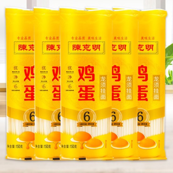 Mì trứng Trần Khắc Minh 150gr