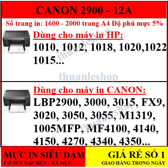 GIAO TRONG NGÀY💥Hộp Mực Máy in Canon 2900, 3000, Mực 12A, 303 Giá Rẻ Máy in 3050, 1319,.
