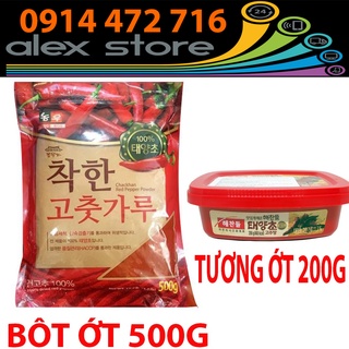 Combo Bột Ớt Hàn Quốc 500G + Tương Ớt Hàn Quốc 200G