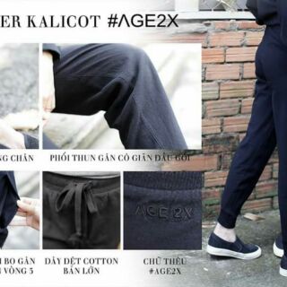 Jogger kaki trơn