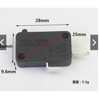 Công tắc máy cắt nhôm 255mm