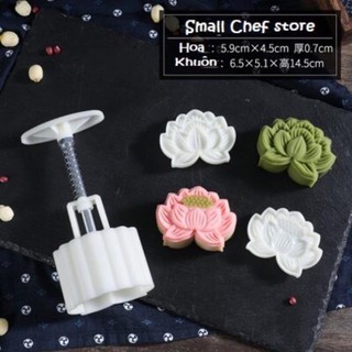 Khuôn trung thu hoa sen 50-65g 2 mặt