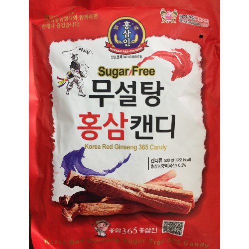 Kẹo hồng sâm Hàn Quốc 365 không đường 500g-PP Sâm Yến 3A thumbnail