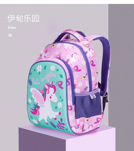 Balo uek mẫu mới cho bé tiểu học