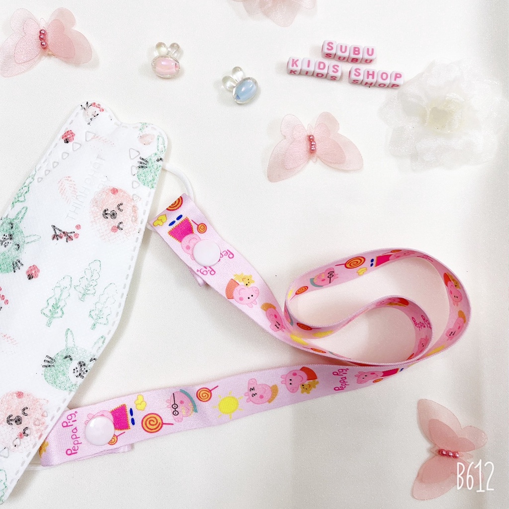 Dây đeo khẩu trang Hàn Quốc chống thất lạc cho bé họa tiết hoạt hình siêu Cute