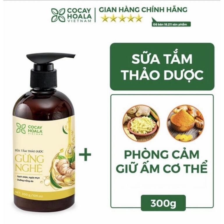 Sữa tắm thảo dược Gừng Nghệ🌿