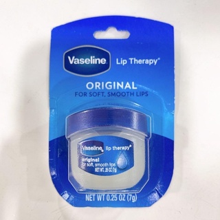 Dưỡng môi Vaseline Lip Therapy Rosy 7g
