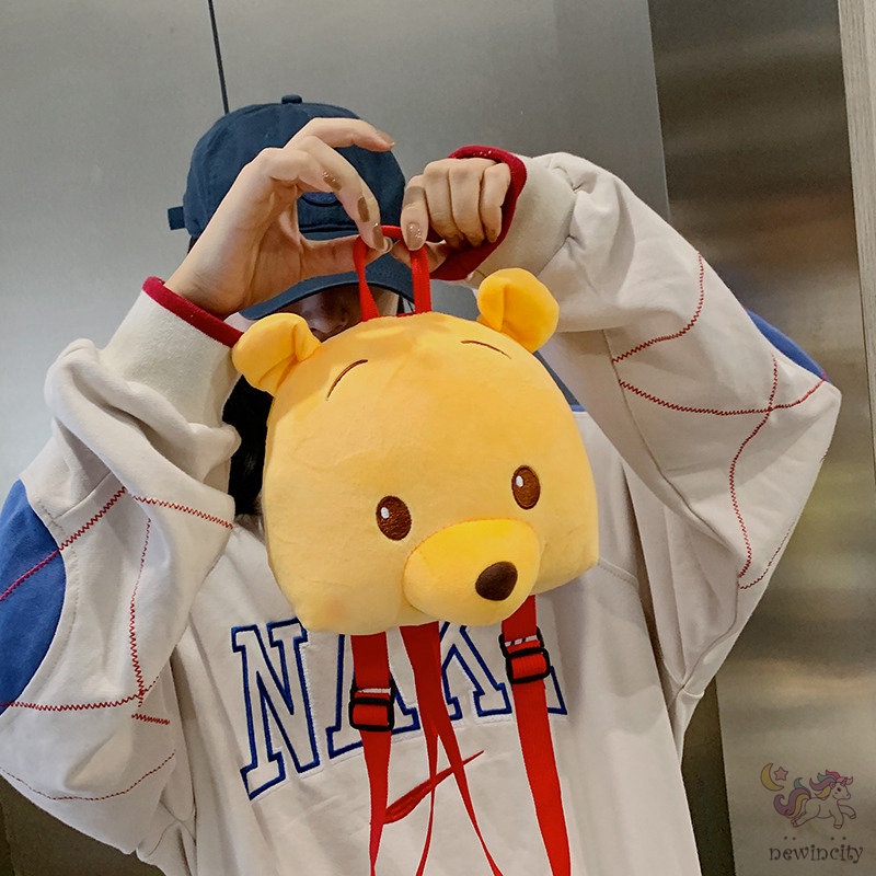 Balo Hình Hoạt Hình Phong Cách Hàn Quốc Xinh Xắn Cho Bé