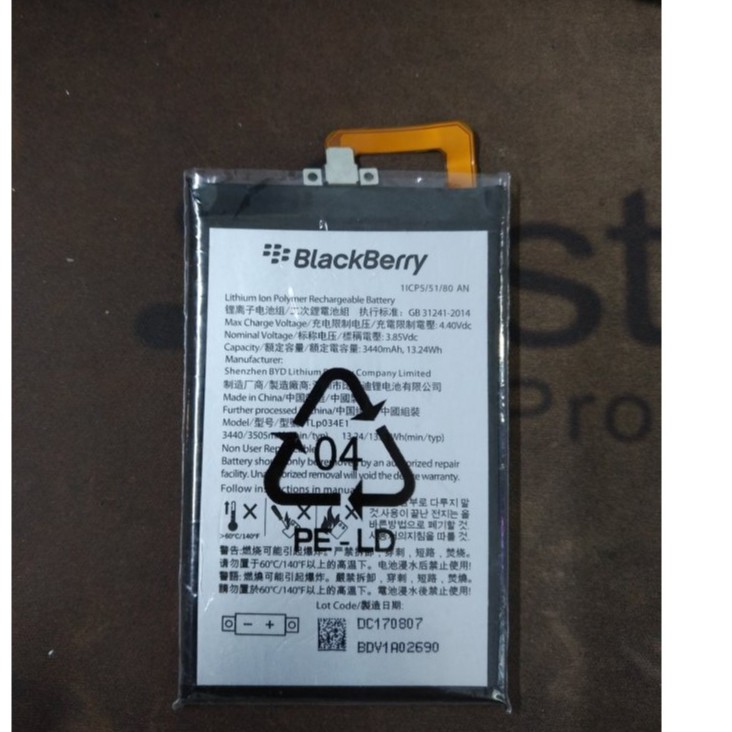 Pin điện thoại BlackBerry KeyOne zin
