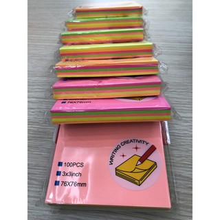 Note giấy GS-04 (5 màu 5 lớp 76x76mm)