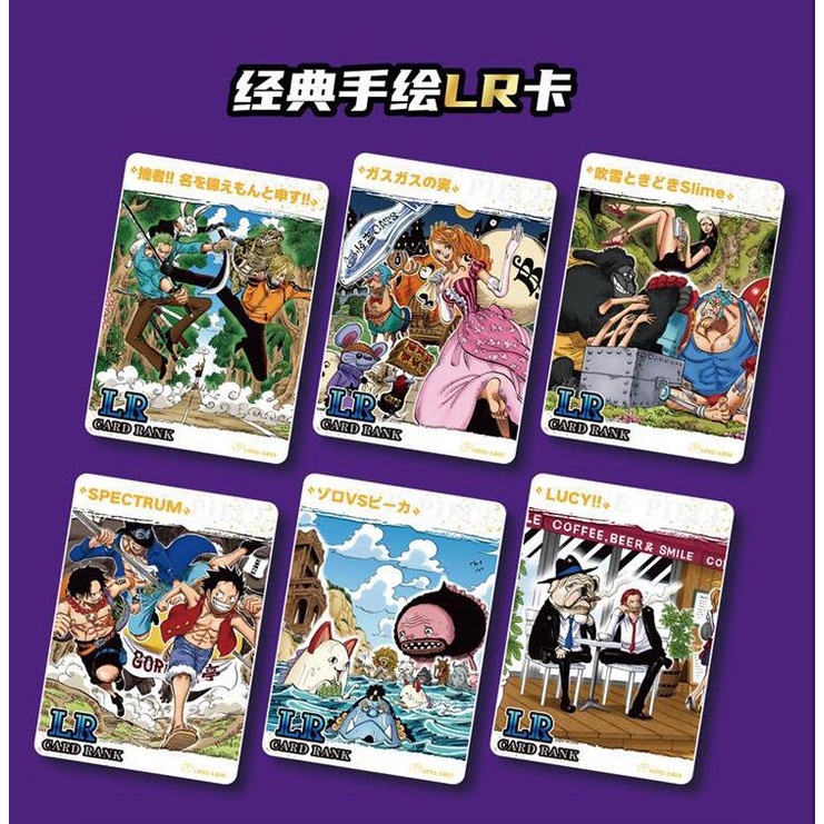 Đồ Chơi Nhân Vật Anime One Piece