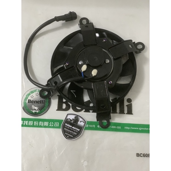 Quạt két nước động cơ xe BN302 BN302S chính hãng Benelli