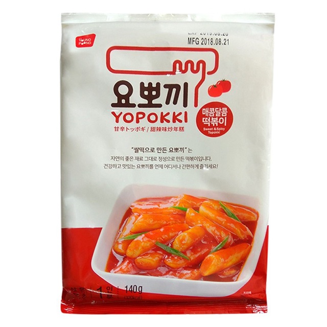 BÁNH GẠO TOKBOKKI/ YOPOKKI CAY NGỌT/ SIÊU CAY/ BƠ HÀNH/PHOMAI - tok