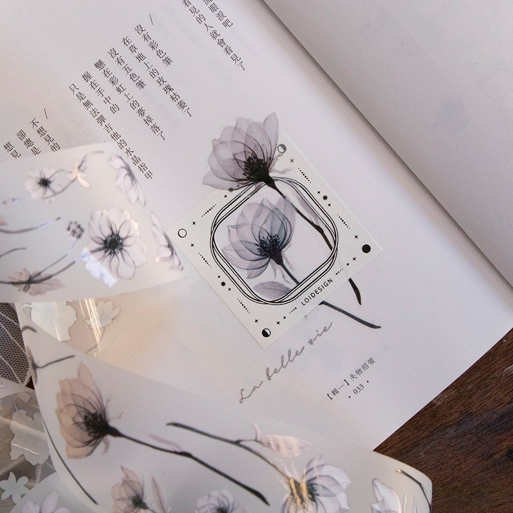 Sâu Nery - Giấy ghi chú note khung basic by Loi design