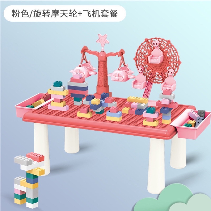Lego xếp hình 69 chi tiết sáng tạo cho bé