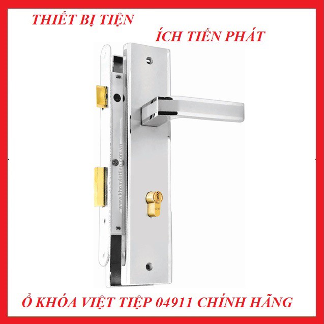 [giá tốt] Khóa Cửa Đi Việt Tiệp Tay Gạt 04911 Hợp Kim KZA3 (Chính Hãng)