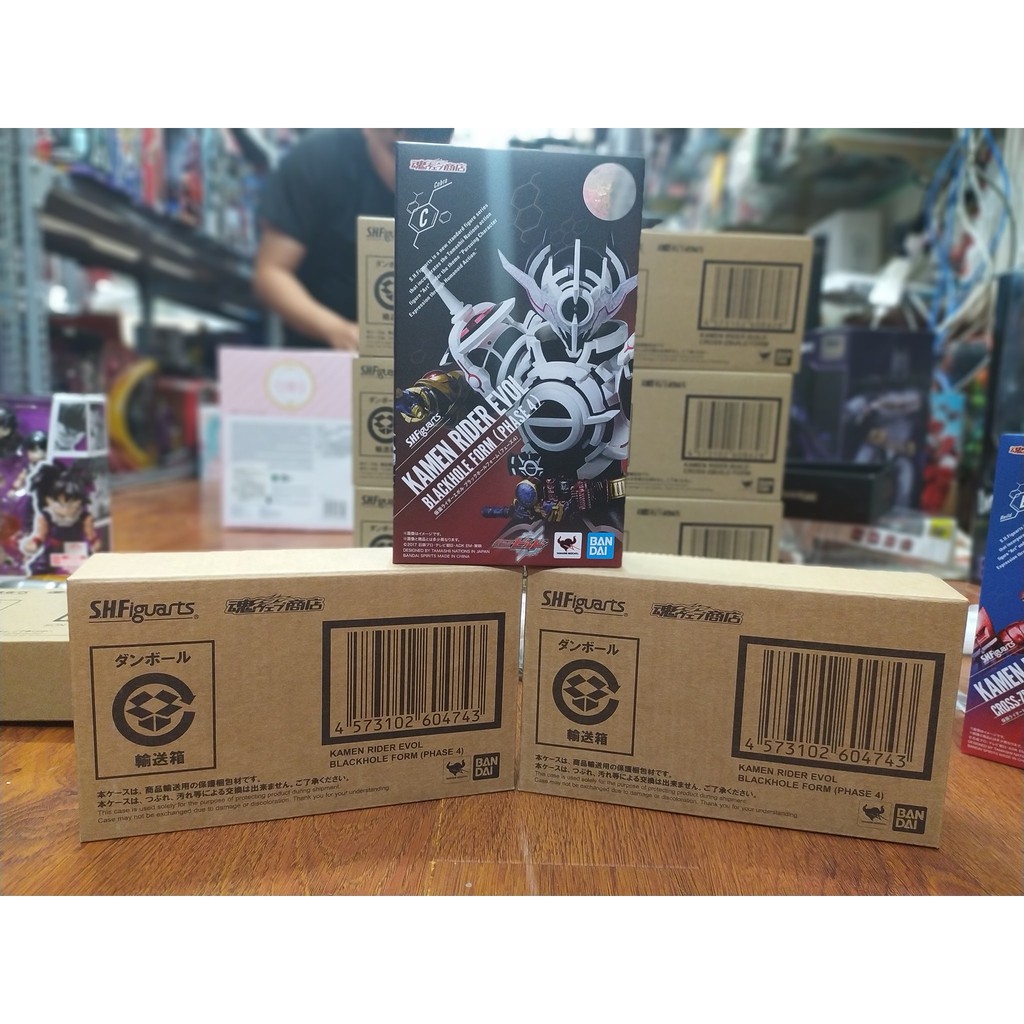 MÔ HÌNH HIỆP SĨ MẶT NẠ BUILD SHF KAMEN RIDER EVOL BLACKHOLE FORM  2ND
