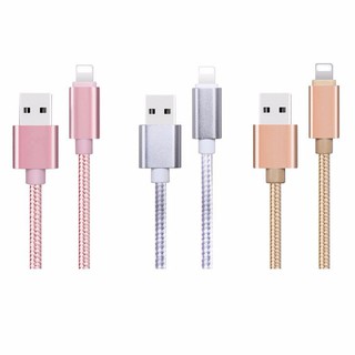 CÁP SẠC IPHONE DÂY DÙ CHO IPHONE  5/6/7 DÀI 3M