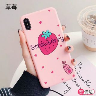 (2kg)Ốp lưng điện thoại cho Iphone