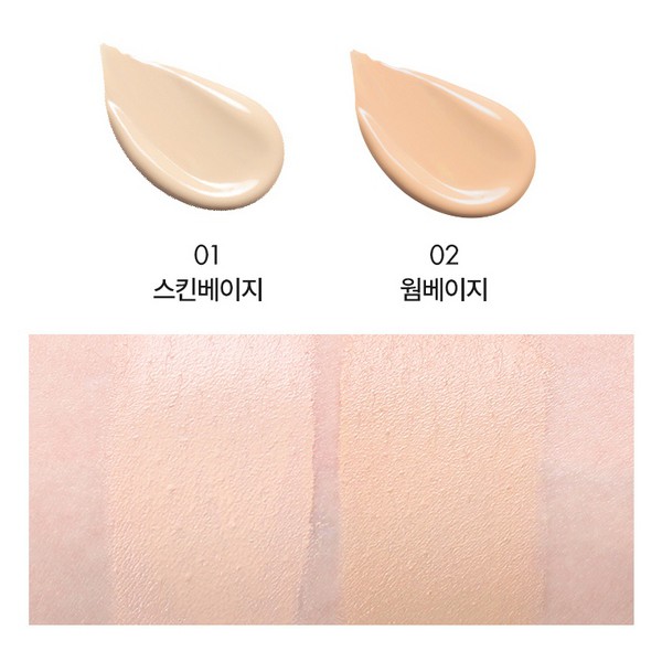 Phấn Nước Dưỡng Trắng Và Ngăn Ngừa Lão Hóa Da Tonymoly Bcdation Moist Cover Cushion SPF 50+ PA+++ | BigBuy360 - bigbuy360.vn