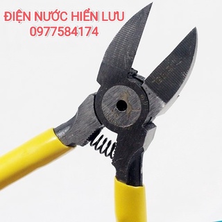 Kìm cắt dây điện linbon l106 siêu sắc